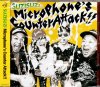 SUZISUZI - MICROPHONE'S COUNTER ATTACK!! - PURE EVIL[国内新品CD/HARDCORE]