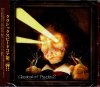 V.A. - Classical of Psycho 2 - Psycho Filth Records[国内新品CD/SPEEDCORE,TECHNO]