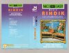 インドネシア伝統的なバンブーミュージック - Ricks Records - 輸入中古カセット