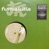 Autotune - Blow Funk EP - Fumakilla - ͢12