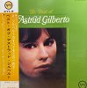 Astrud Gilberto - The Best Of Astrud Gilberto - Verve Records - LP