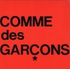COMME des GARCONS[ࡦǡ륽] - ̤ϿȤΤ - CD 