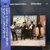 Jack DeJohnette's Special Edition - Inflation Blues - Trio - LP