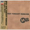 H Jungle With T - Wow War Tonight Remixed - AVEX - CD's