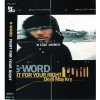 S-Word - Fight For Your Right / Devil May Kry - Def Jam Japan - CD's