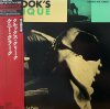 KennyClarke[ˡ顼] - Klook's Clique - Savoy - LP