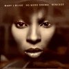 Mary J. Blige - No More Drama Remixes - MCA - 輸入中古12