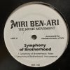Miri Ben-Ari - Symphony Of The Brotherhood - Mirimode - 輸入中古12”