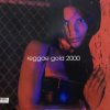 V.A - ReggaeGold2000 - VP - ͢LP