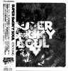 SUPER SMOKY SOUL - CYCLING - Circulations - 国内中古CD