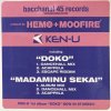 Ken-U - Doko/MadaminuSekai - B45R - 12
