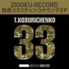 ޥ󥶥ޥ _ 񻺥󥳥䥦EP _ ZIGOKU-RECORD[⿷7