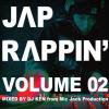 DJ KEN (MJP) _ JAP RAPPIN' VOLUME 02MIX[⿷MIX-CD]
