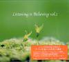 V.A _ Listening is Believing vol.2 _ Libyus Music[⿷CD/BREAKBEATS]