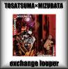 TOSATSUMAMIZUBATA _ exchange looper _ 0 [⿷CD-R/NOIZ]