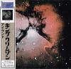 King Crimson(󥰥ॾ) _ Islands [CD]