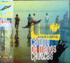 Boom & Birds _ Camino De Manos Chuecas[CD]