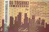 DJ TOSHIKI _ DA HARD BOP[TAPE]