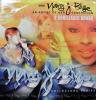 Mary J Blige _ Miss Mary J Blige An Artist Of Her Generation 8 Unreleased Bombs [͢12