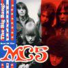 MC5_ Big Bang: Best of Mc5 [CD]