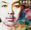 ײت _ KUGE. a very-disco golden greats of Kuge Yoshio[CD]