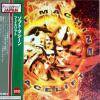 Soft Machine _ Facelift [CD / ROCK ,JAZZ]