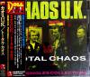 Chaos UK _ Total Chaos - The Singles Collection [CD]