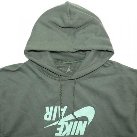 Travis Scott x Jordan Cactus Jack Highest Pullover Hoodie