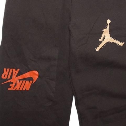 Travis Scott x Jordan Cactus Jack Highest Sweat Pants / Brown ...