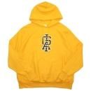 Virgil Abloh x Brooklyn Museum Figures Of Speech Merch Dark Side of The Rainbow Hoodie / Yellow