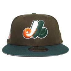 New Era 9Fifty Snapback Cap Montreal Expos 1982 All Star Game / Brown x Dark Green