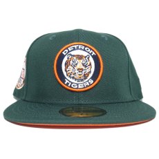 New Era 59Fifty Fitted Cap Detroit Tigers 1971 All Star Game / Dark Green (Orange UV)