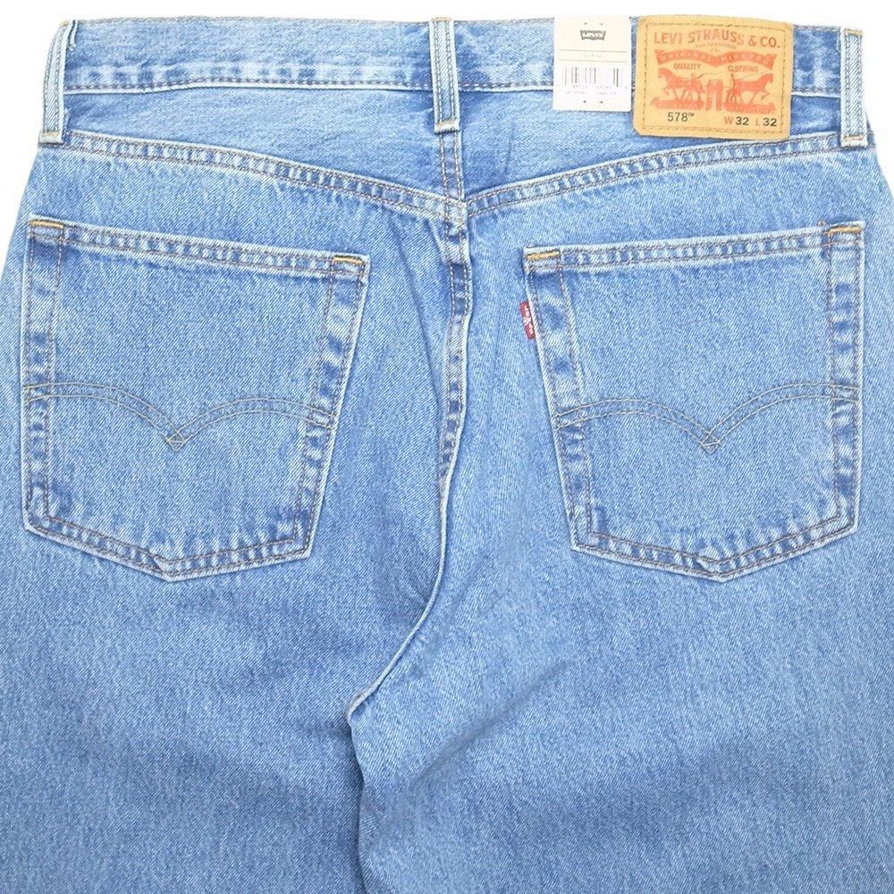 Levis 578 Jeans Men's 33x32 Yellow Color Wash Denim Baggy