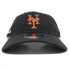 Aime Leon Dore Nylon Unisphere Snapback Cap / Cream x Navy