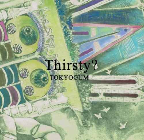 <img class='new_mark_img1' src='https://img.shop-pro.jp/img/new/icons5.gif' style='border:none;display:inline;margin:0px;padding:0px;width:auto;' />Thirsty?