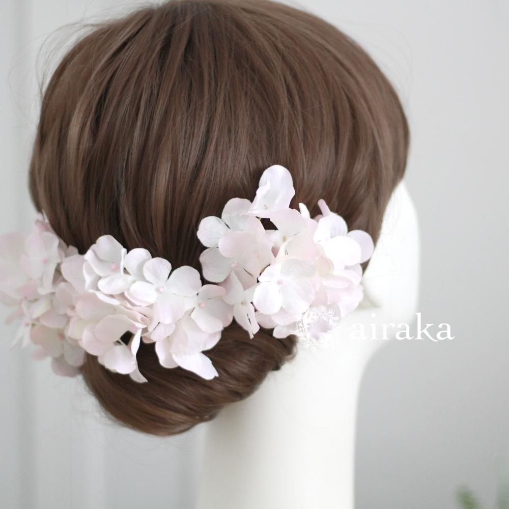 アーティフィシャルフラワー(造花)の紫陽花の髪飾り(ホワイピンク)_airaka