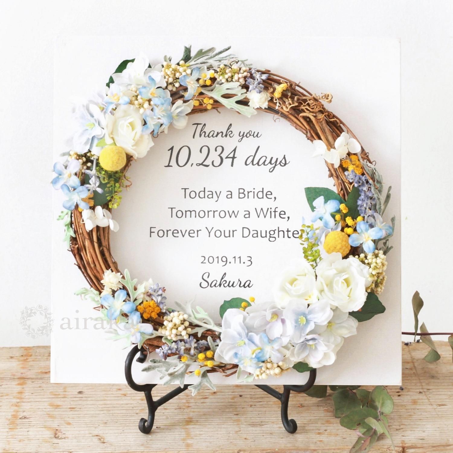 2999円〜！ウェルカムリース♩オーダー受け付けます♩