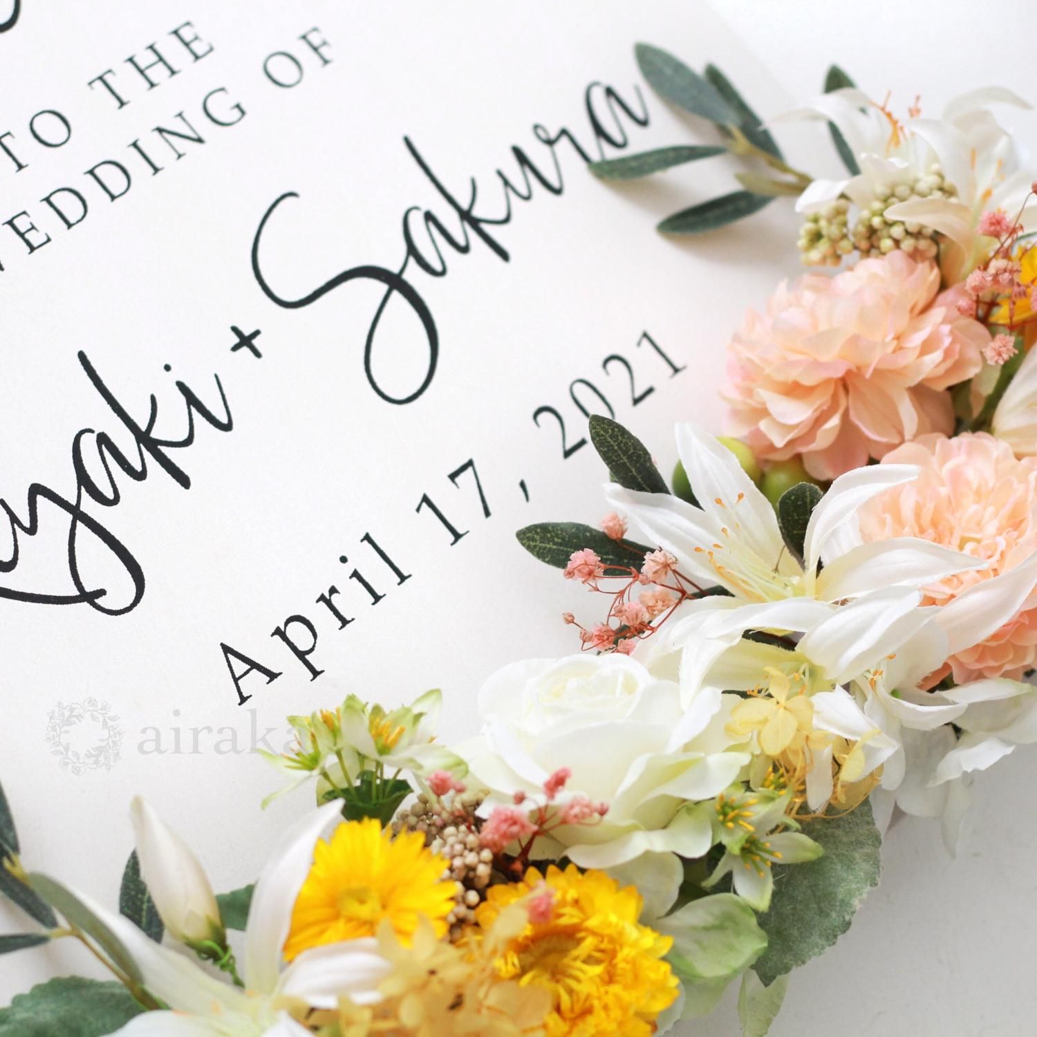 ＊アンティーク調ウェルカムボード**♪ベリーベリー&スイトピー♪︎ アンティーク調ウェルカムボード**♪ベリーベリー&スイトピー