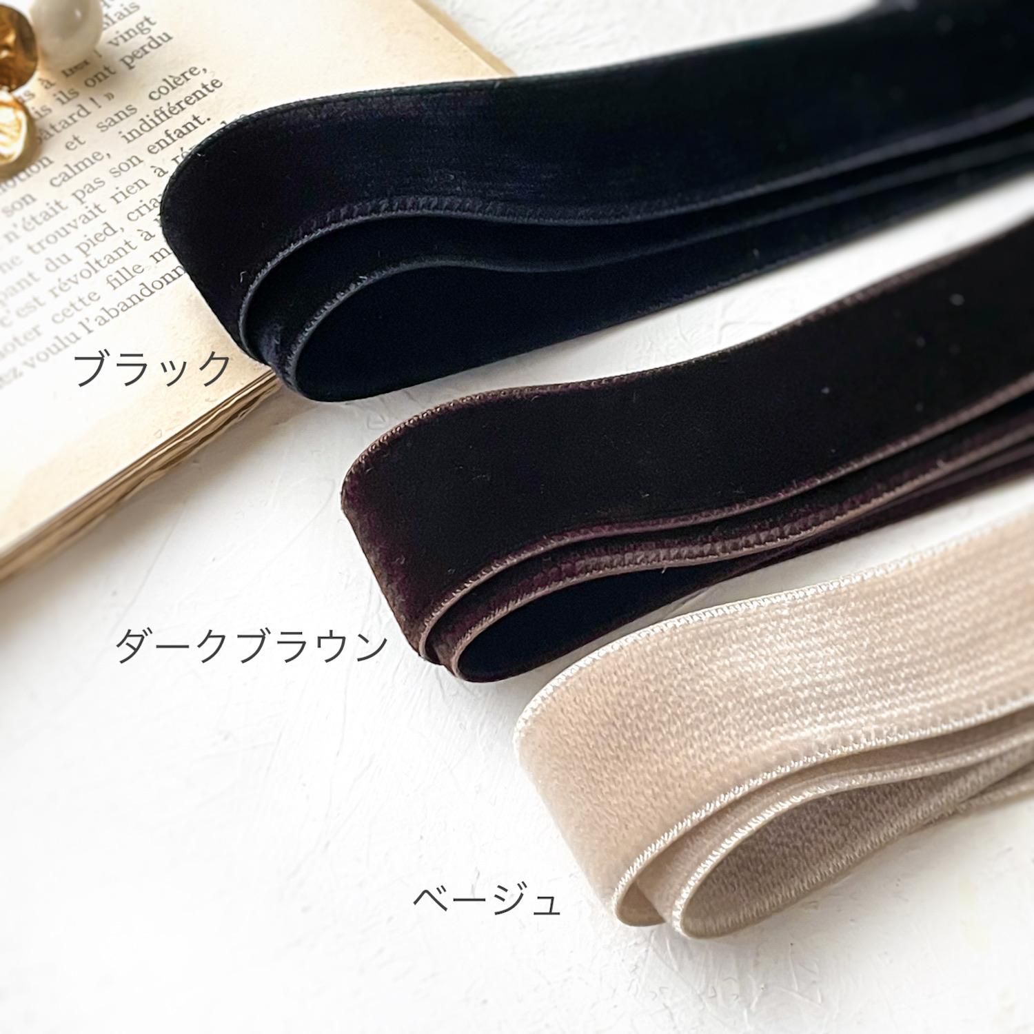 ヘッドパーツ／フラワー＆ベロアリボン ベージュ（金箔追加可