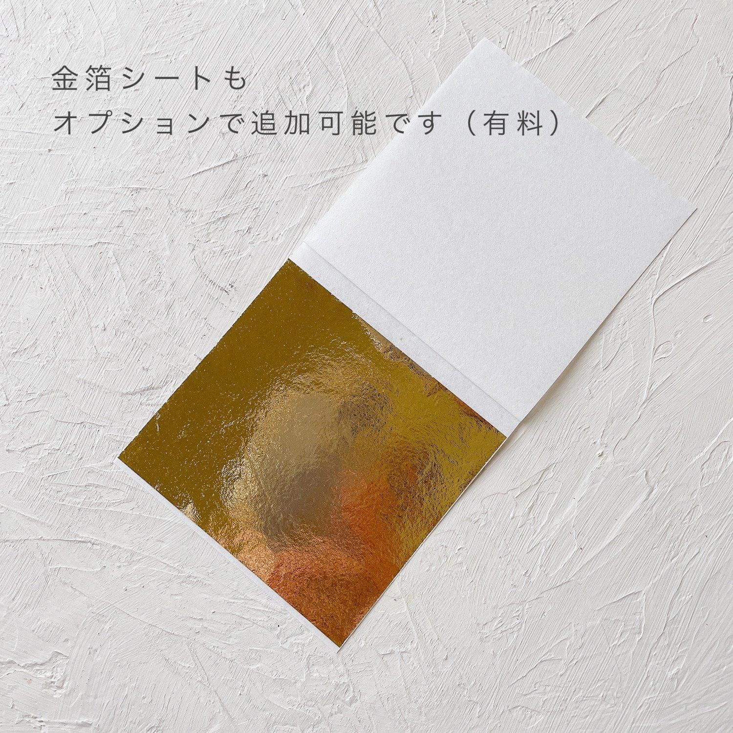 ヘッドパーツ/レッド 和玉・房飾りセット(金箔追加可 ヘッドパーツ/レッド 和玉・房飾りセット(金箔追加可