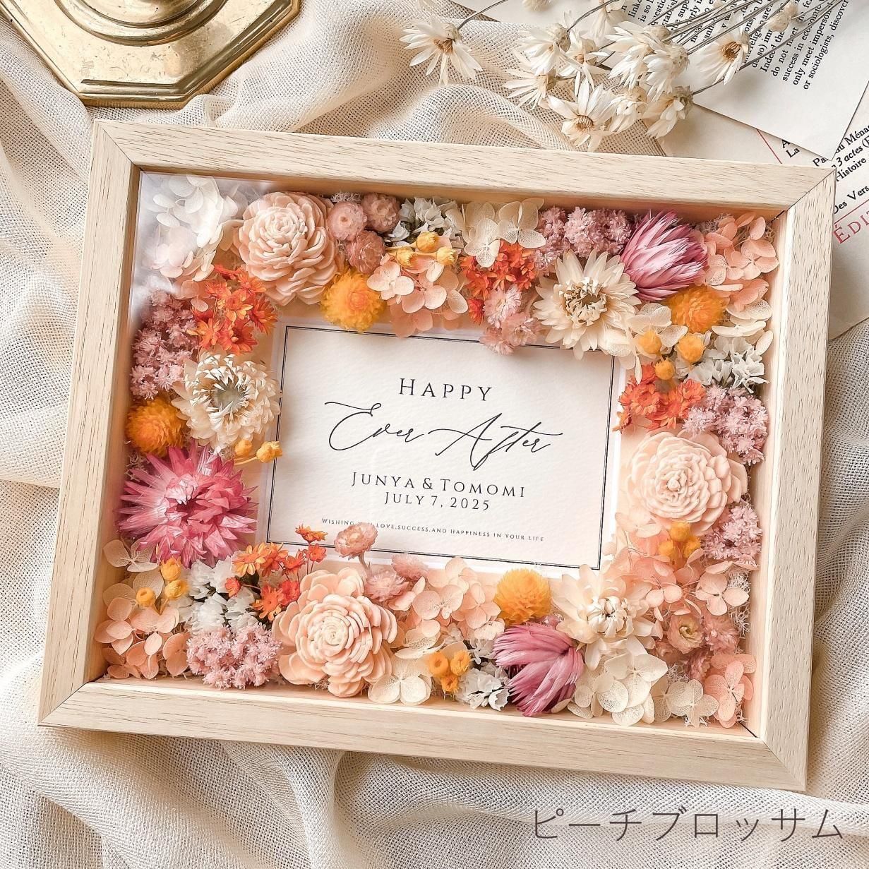 花束 油彩画 金色フレーム付き 花束のイラスト 金色フレーム付き - メルカリ