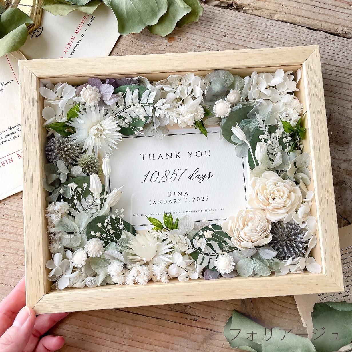 フラワーフォトフレーム（8colors） - airaka｜花飾りのアトリエ