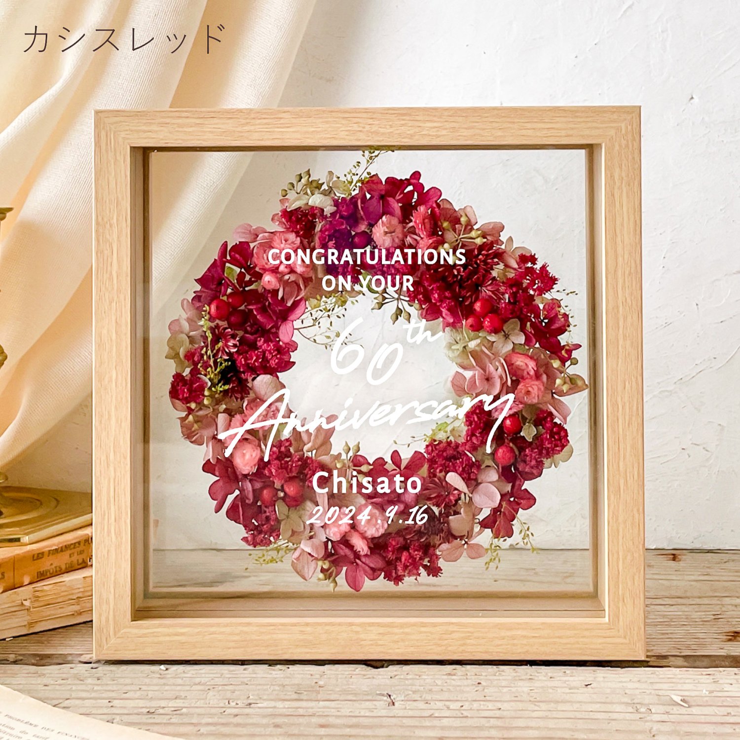 フラワーボックスフレーム/リース（4colors） - airaka｜花飾りのアトリエ