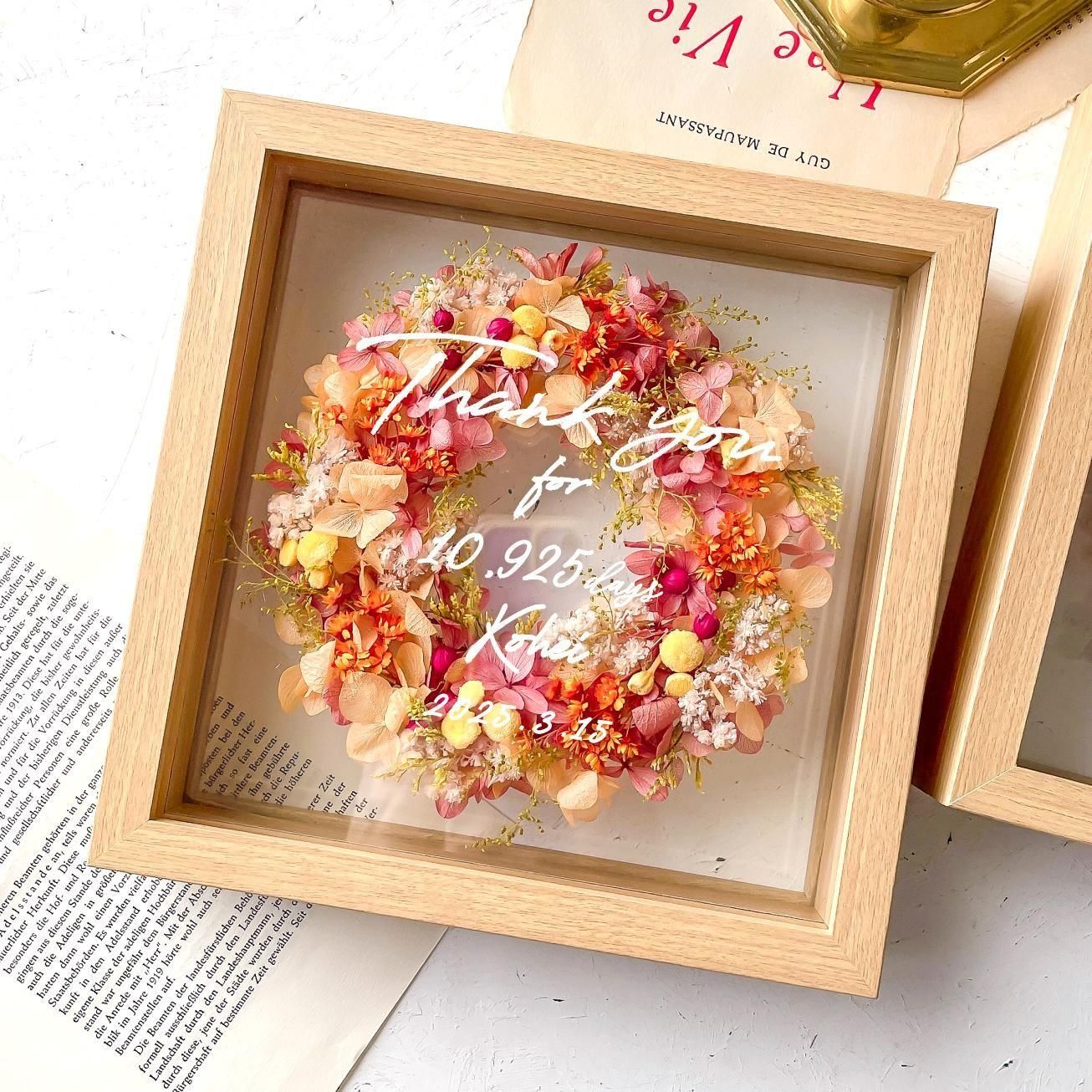 フラワーフォトフレーム/子育て感謝状、結婚祝、新築祝い、還暦
