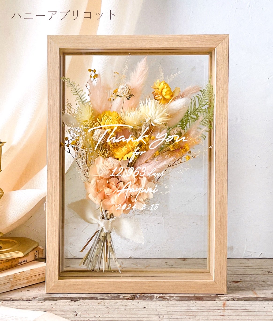 フラワーボックスフレーム/ブーケ（5colors） - airaka｜花飾りのアトリエ