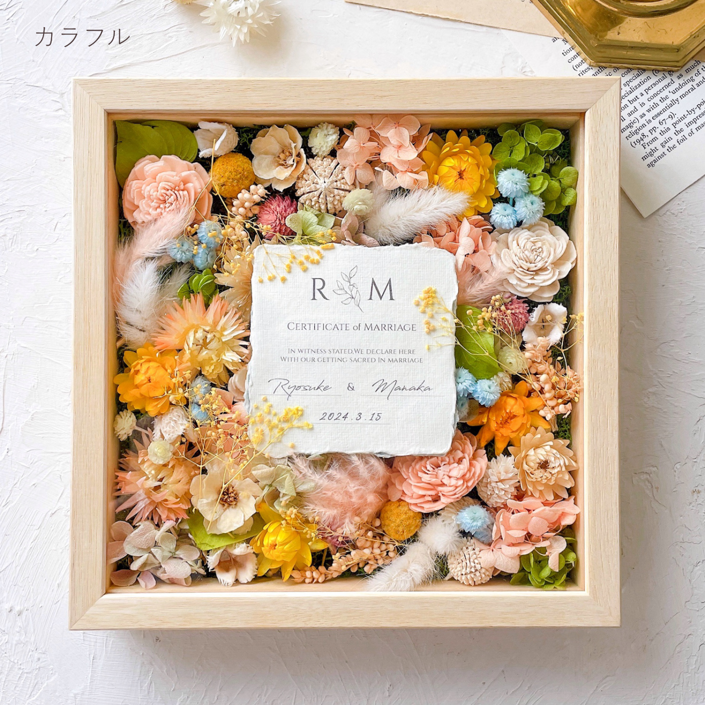 40本/50本】ゲスト参加型結婚証明書/フラワーボックス with