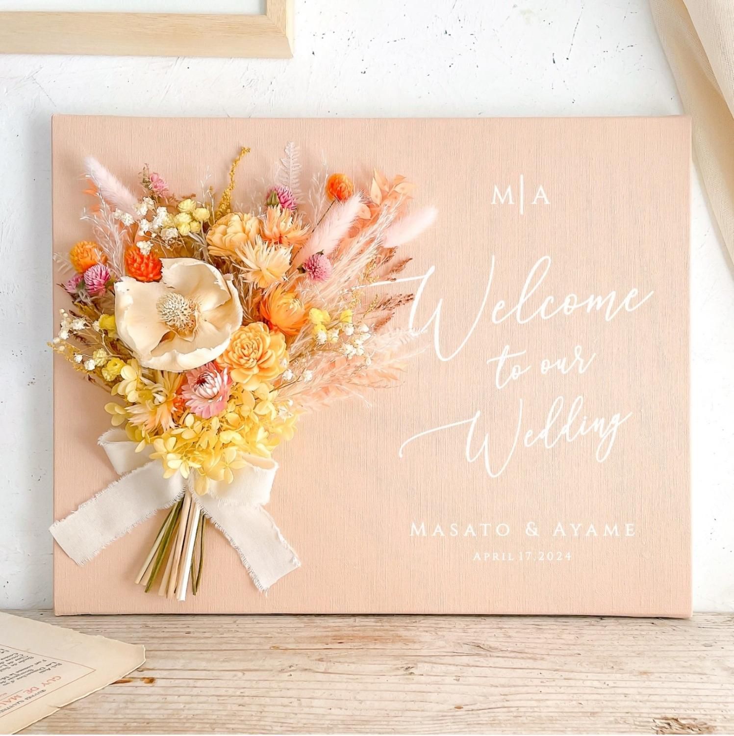 ウェルカムボード・ご両親贈呈品 - airaka｜花飾りのアトリエ