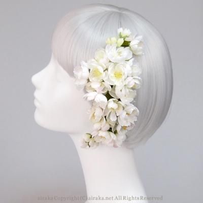 桜の2点セット(白)/髪飾り・ブートニア - airaka|花飾りの 桜の2点セット(白)/髪飾り・ブートニア - airaka|花飾りの