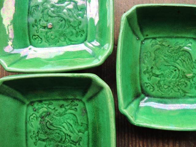 珉平焼 緑釉龍文豆皿5枚 - 倉敷 こきーゆ 珉平焼 緑釉龍文豆皿5枚 - 倉敷 こきーゆ