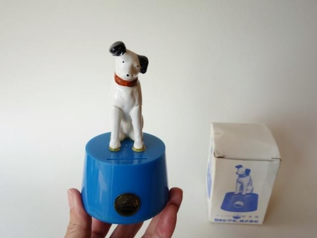 ビクター犬貯金箱・共箱 - 倉敷 こきーゆ ビクター犬貯金箱・共箱 - 倉敷 こきーゆ